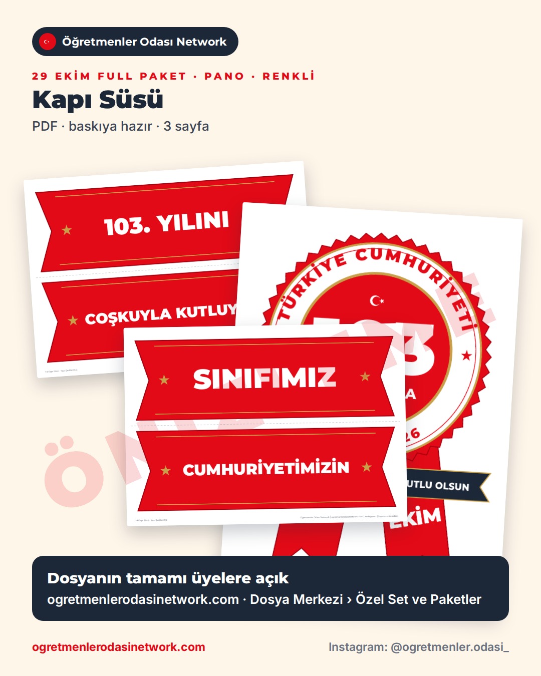 14 Kapı Süsü önizleme