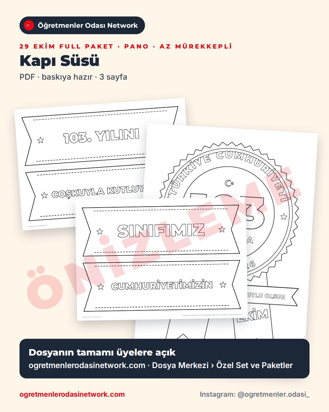 14 Kapı Süsü önizleme